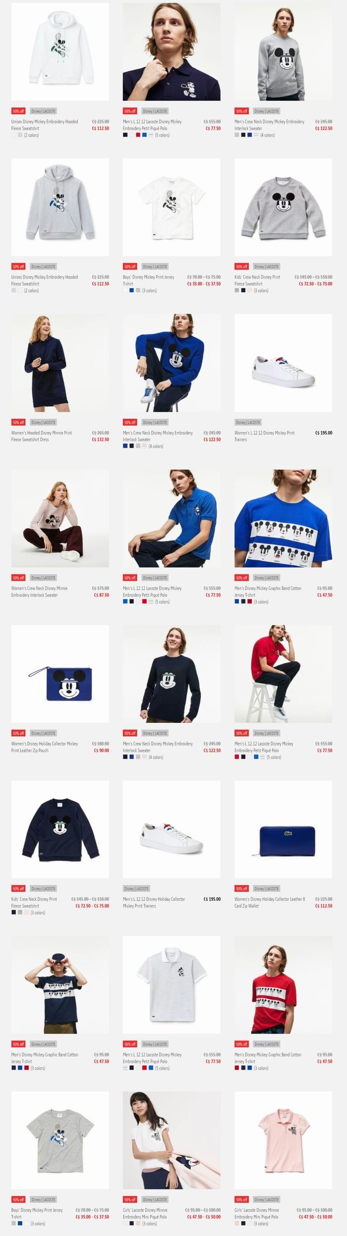 LACOSTE 法国鳄鱼 精选时尚夹克、卫衣 、毛衣、T恤等5折起+全场包邮！入超可爱Disney系列！