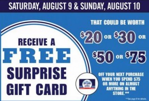 Shoppers Drug Mart本周六周日（8.9-8.10）购物满75元送20-50元礼品卡