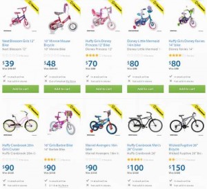 11款儿童及成人自行车清仓，优惠10-38元
