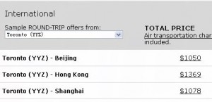 加航多伦多半年内往返北京上海机票1050-1078元，9月9日截止