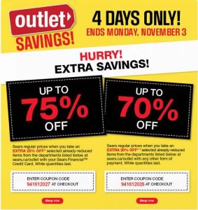 Sears Outlet网店4日特卖，另打7.5-8折