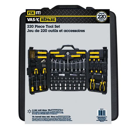 220 pc Tool Set