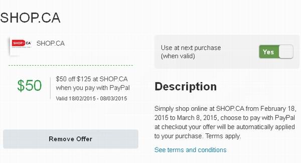 Shop.ca购物满125元优惠50元，满50元优惠20元