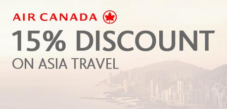 Air Canada加航亚洲航线机票8.5折特卖，多伦多8月15日前往返上海北京826元起