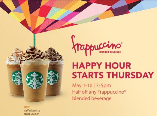 Starbucks Frappuccino Happy Hour星巴克星冰乐半价