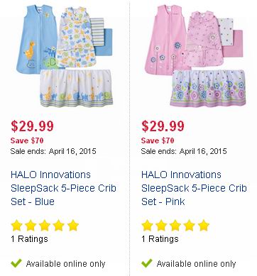 HALO Innovations SleepSack 5-Piece Crib Set婴儿床套装