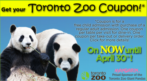Mandarin用餐送多伦多动物园购成人票（28元）儿童免费（原价18元）优惠券