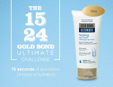 免费申请Gold Bond Ultimate Healing Hand Cream护手霜试用装