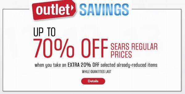 Sears Outlet区指定列表产品3折起清仓，额外再打8折