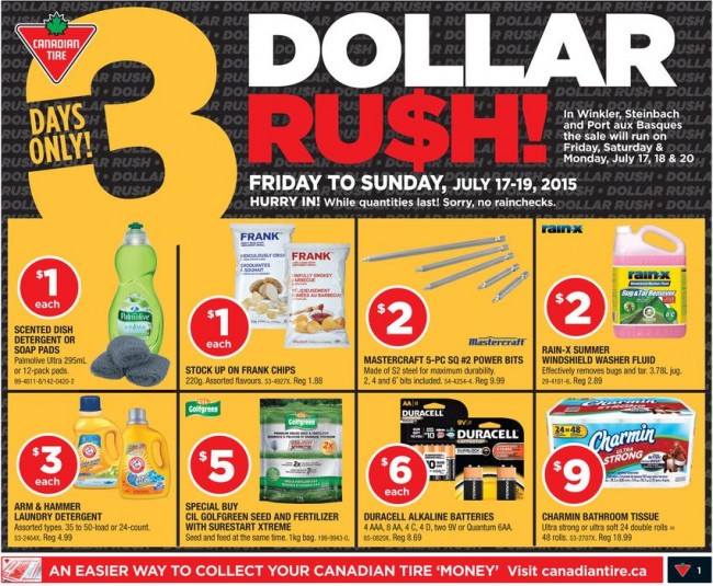 Canadian Tire Dollar Ru$h促销活动，精选商品1-20元特卖，仅限7月17日-19日