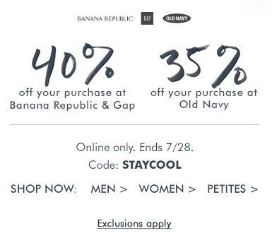 Banana Republic、GAP网购额外6折，Old Navy额外6.5折，7月28日前有效