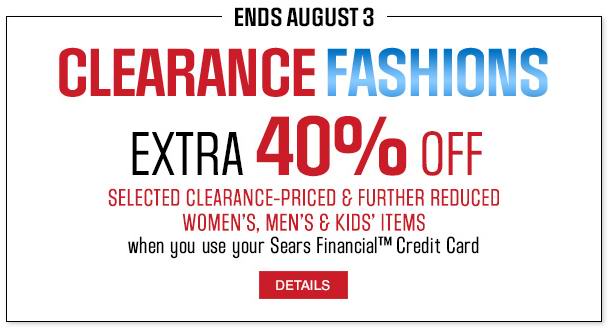 Sears Outlet清仓区成人儿童服饰鞋子3折起，额外6-7折，8月3日前有效