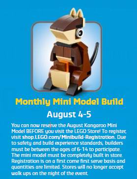 LEGO店内8月4日-5日小朋友搭建并免费赠送迷你袋鼠模型