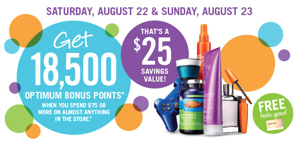 Shoppers Drug Mart持积分卡购物满75元送价值25元积分，仅限本周六、日（8月22日-23日）