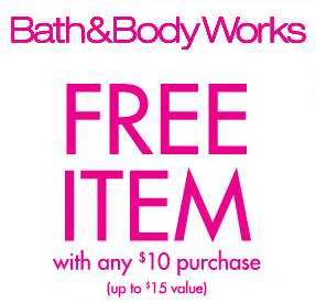 8月28日前，Bath & Body Works店内购物满10元送价值15元以内货品