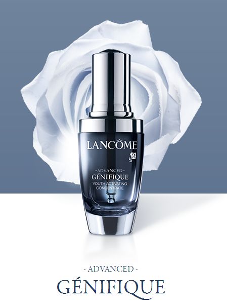 免费试用品申请：Lancome Advanced Génifique Serum