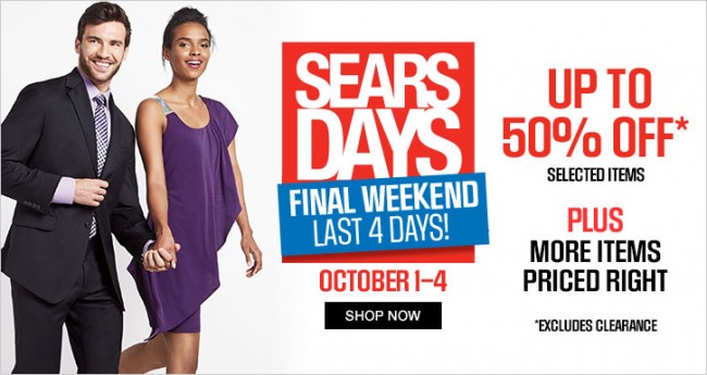 Sears 周末10月1日-4日特卖，成人儿童服饰鞋子4.5折起，首饰手表4折起，床上用品5折起，床垫4折起，厨房用品6折起，大小家电特价销售！