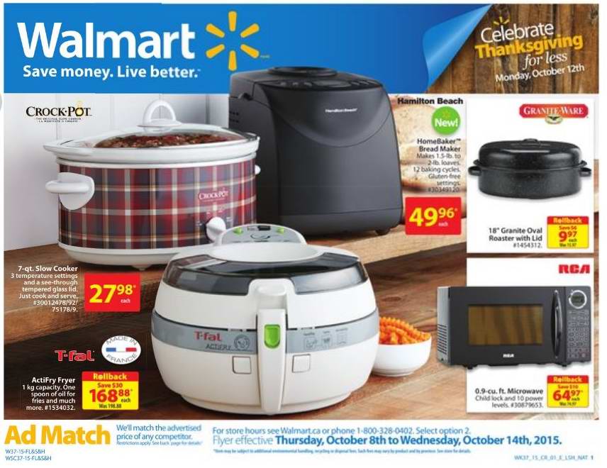 Walmart超市本周（2015.10.8-2015.10.14）打折海报
