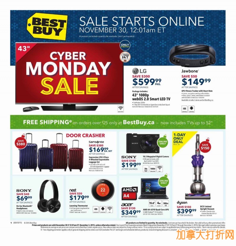 Best Buy 网购星期一开卖！打折商品折扣详情见内！