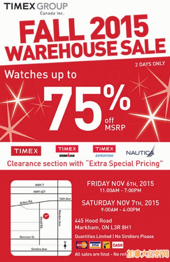 TIMEX Warehouse sale 2015秋季特卖会，全场2.5折起，清仓区还有特别优惠！（11月6日-7日）
