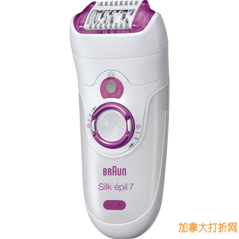Braun Silk-Epil 7521 粉色博朗女士电动脱毛器65.99元热卖， 原价109.99元