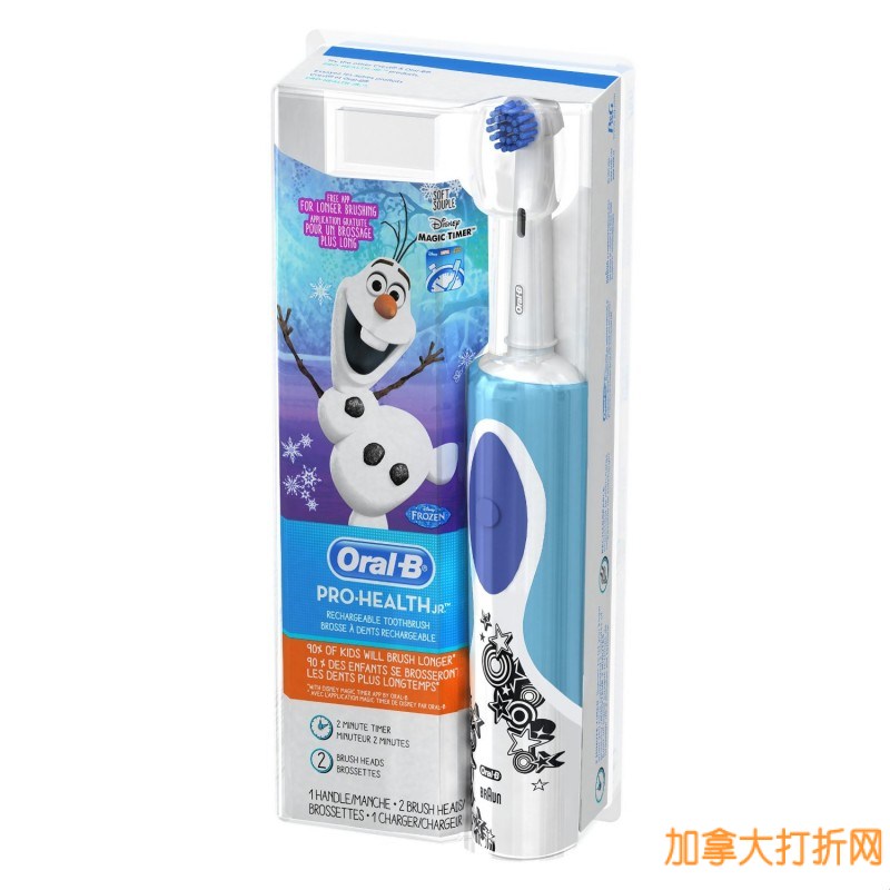  Oral-B 欧乐B 卡通儿童健康牙刷 24.97加元，原价 34.99加元