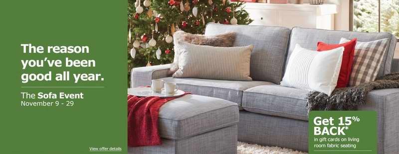11月9日-11月29日购买IKEA布艺沙发送15%的家具购物券