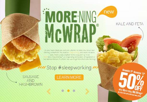 麦当劳McDonalds More-Ning McWraps半价特卖，11月15日截止