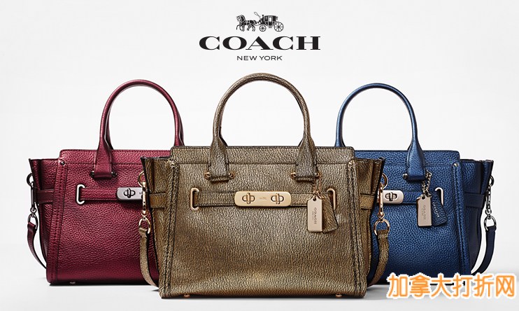 Coach手袋、钱包、服饰、鞋子、首饰、手表等5折起特卖，额外最高立减150元！