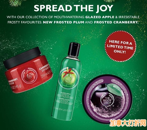 The Body Shop 美体小铺买三送三，满60元立减10元，满100元立减20元！仅限今日！