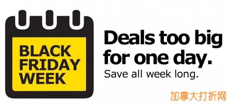 IKEA 黑色星期五特卖活动开售，布艺沙发返款15%，电视柜8.5折，黑色星期五11月27日8点，店内购物前200人送50元折扣券，前500人送早餐券