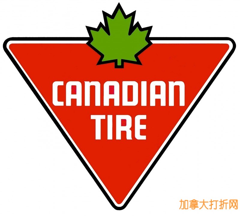 Canadian Tire 网购星期一特卖开抢了，全场2折起！