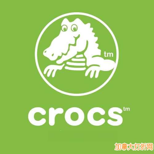 Crocs卡洛驰鳄鱼鞋网购星期一特卖开售！doorbusters抢购区2.5折起！全场（含特卖区）额外6折！