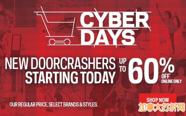今日再加入新品打折！Sport Chek 网购星期一继续，指定款鞋子、服饰、运动器材等4折起并包邮！新用户额外9折！