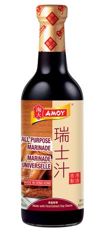 Amoy all purpose marinade sauce 淘大瑞士汁（通用腌料）1元清仓，可做瑞士汁鸡翼等菜