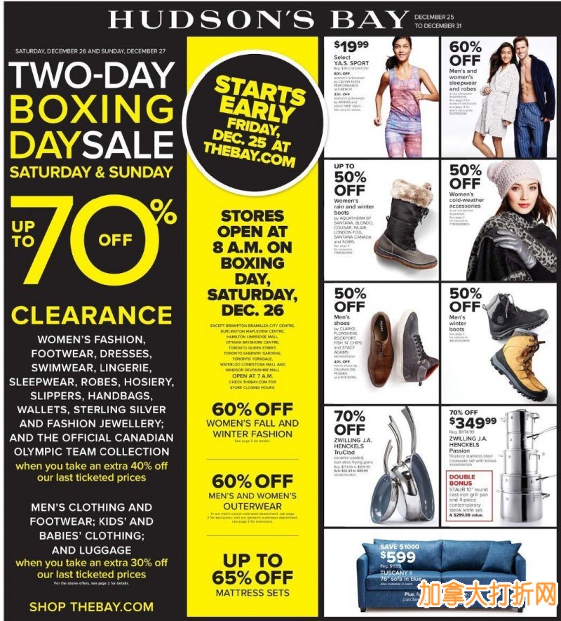 The Bay Boxing Day 海报出炉！汇总部分特卖信息！不过网上特卖时间是12月25日，大家不要错过哦！