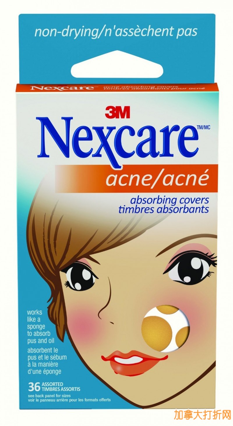  专门对付青春痘，Nexcare Acne Absorbing Covers祛痘神器贴特价 7元，原价11.94元