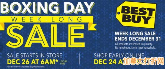 Best Buy Boxing Day 节礼周海报出炉！网店12月24日东部时间晚上7点开卖！