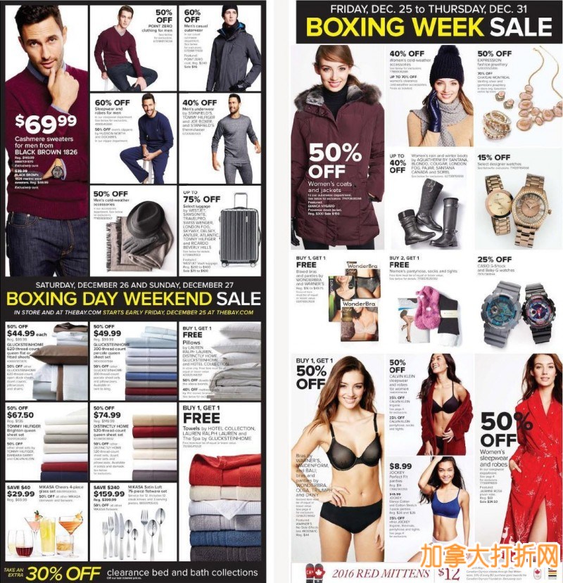 The Bay Boxing Day 海报出炉！汇总部分特卖信息！不过网上特卖时间是12月25日，大家不要错过哦！