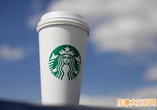 Starbucks 官网促销，特卖区最高7折优惠，满60元立减25元，包邮