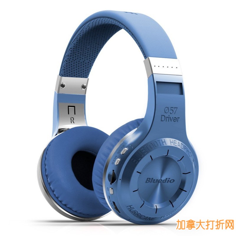 Bluedio H+ Turbine 头戴式无线蓝牙耳机（多种颜色可选）特卖29.99元，原价99.99元，包邮