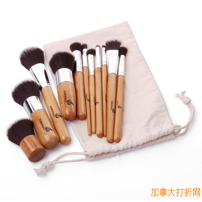 XCSOURCE® 11PCS 专业化妆工具套装特价23.99元，原价43.99元