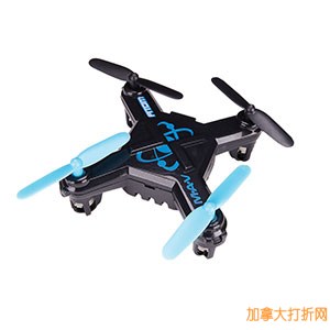 仅限今天！ ATOM MAV 2.4GHZ R/C QUADCOPTER四轴飞行器29.99元特卖，原价59.99元，包邮