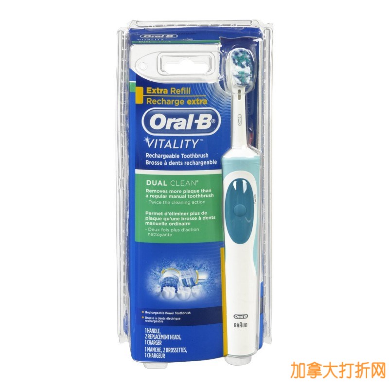  Oral-B Vitality Dual Clean 欧乐B活力双重清洁充电式电动牙刷特价24.97元，原价34.85元