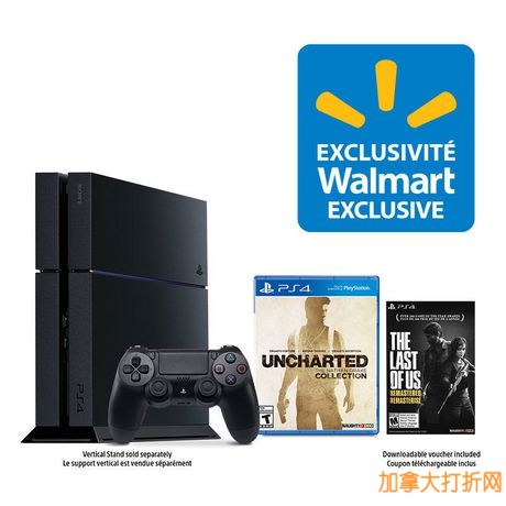 Uncharted: The Nathan Drake Collection PS4神秘海域:德雷克合集游戏套装+美国末日游戏特价369.96元，原价439.96元，包邮