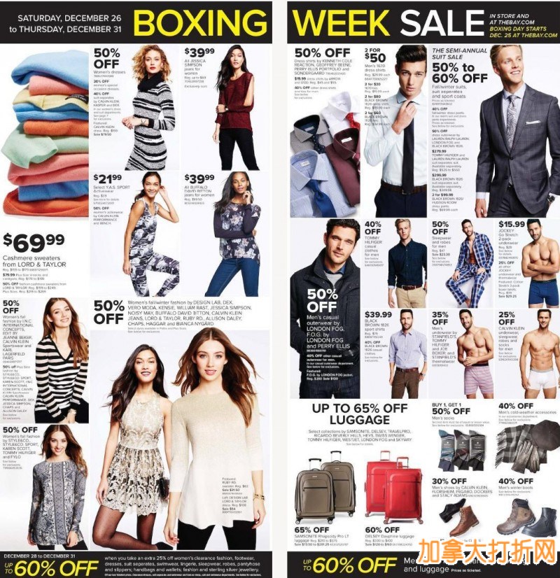 The Bay Boxing Day 海报出炉！汇总部分特卖信息！不过网上特卖时间是12月25日，大家不要错过哦！