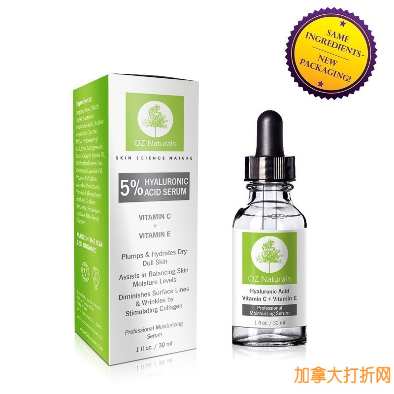  史低！OZ Naturals 血清玻尿酸+VC强效抗衰老精华+VE组成透明质酸血清精华原液 16.75元，原价 73.46元