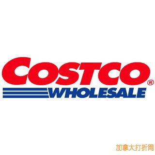 独家实拍，Costco本周店内清仓、特卖品全面汇总，折扣有效期至星期日（12月13日）！