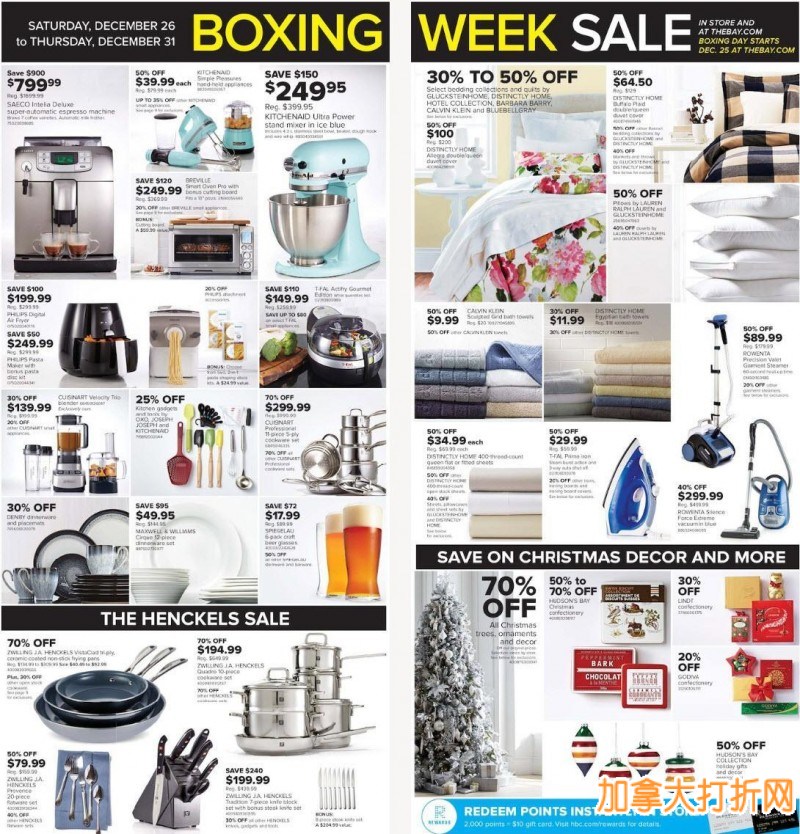 The Bay Boxing Day 海报出炉！汇总部分特卖信息！不过网上特卖时间是12月25日，大家不要错过哦！
