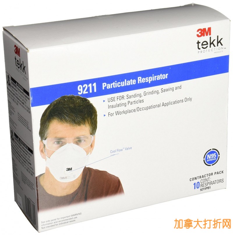 回国防雾霾必备口罩！3M OH&ESD 142-9211 N95 专业防护口罩10件套装特价27.92元，原价34.28元，包邮